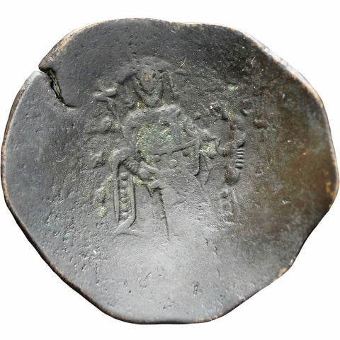 1143-1180 Manuel I Comnenus, Constantinople, Billon Aspron Trachy