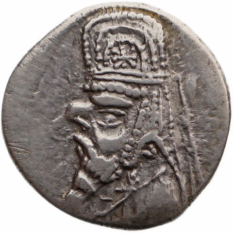 123-88 BC Parthian Empire Drachm Mithradates II Coin Ecbatana