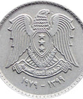 1399 (1979) 25 Qirsh 25 Piastres Coin