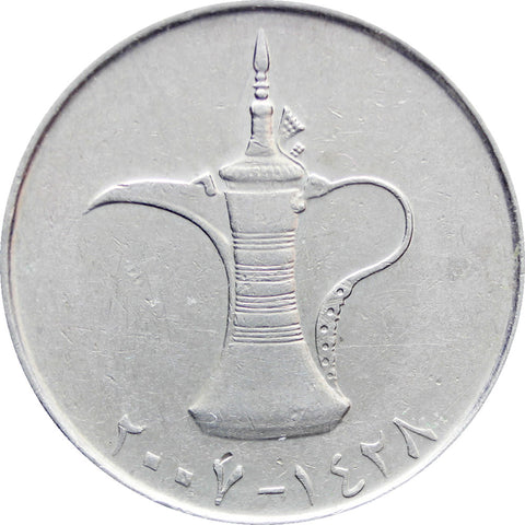 1428 (2007) 1 Dirham – Khalifa United Arab Emirates Coin