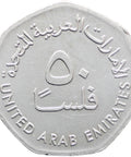 1438 -2017 50 Fils - Khalifa magnetic United Arab Emirates Coin