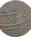 1808 British East India Company 20 Cash Coin