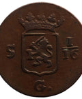 1808 Duit Netherlands East Indies Coin Batavia