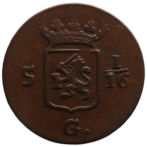 1808 Duit Netherlands East Indies Coin Batavia