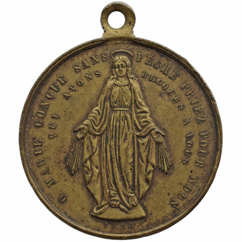 1878 Pope Leo XIII Commemorative Papal Medal Inauguration Date