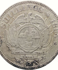 1894 2½ Shillings South Africa Coin Paul Kruger Silver