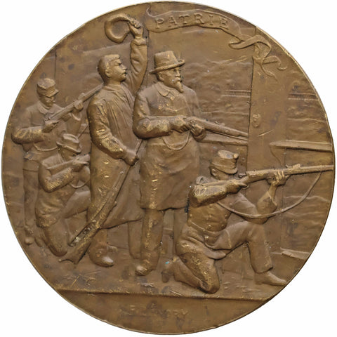 1898 Swiss Federal Shooting Festival Medal, Neuchâtel