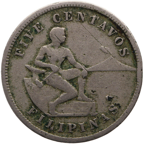 1903 5 Centavos Philippines Coin Large type