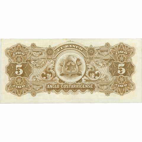 1911 Costa Rica 5 Colones Banknote