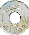 1917 H Egypt One Millieme Hussein Kamel Coin