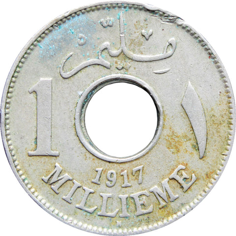 1917 H Egypt One Millieme Hussein Kamel Coin