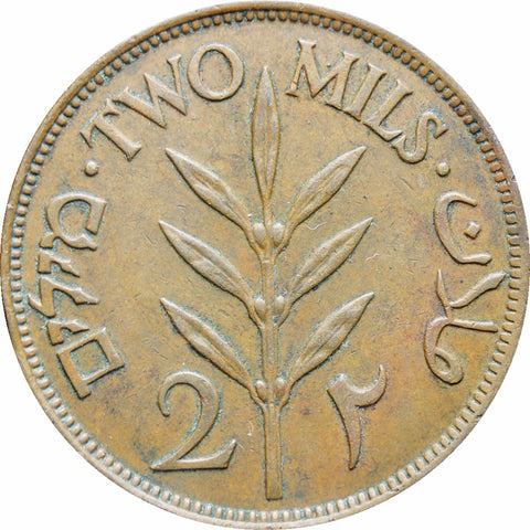 1927 Palestine Two Mils Coin