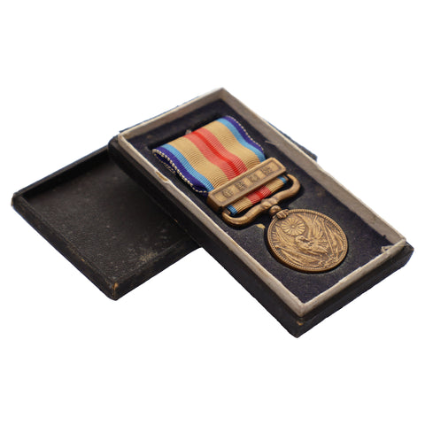 1937 China Incident War Japan Medal