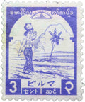 1943 Myanmar Burma Japanese occupation Used Stamp Burmese Girl Carrying Water