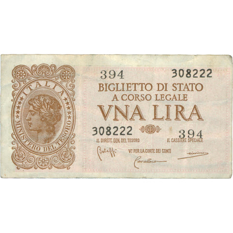 1944 Italy 1 Lira Banknote