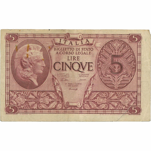 1944 Italy 5 Lire Banknote