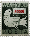 1946 Stamp Hungary 50000 Billion P Dove and Letter Stamps