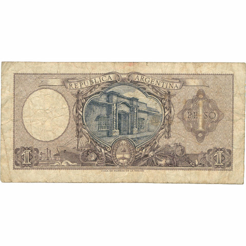 1956 Argentina 1 Peso Banknote