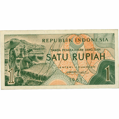 1961 Indonesia 1 Rupiah Banknote