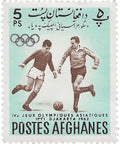 1962 5 Afghan pul Afghanistan Stamp Football Sport 4th Asian Games