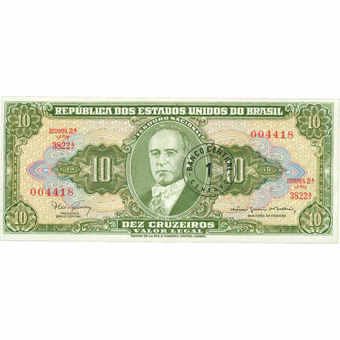 1966 Brazil 10 Cruzeiros Banknote