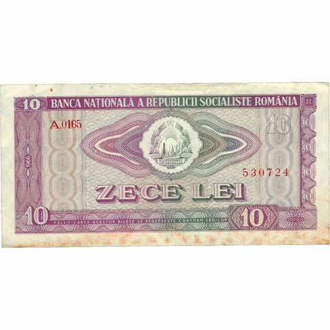 1966 Romania 10 Lei Banknote