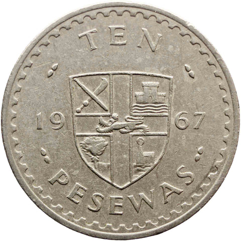 1967 10 Pesewas Ghana Coin