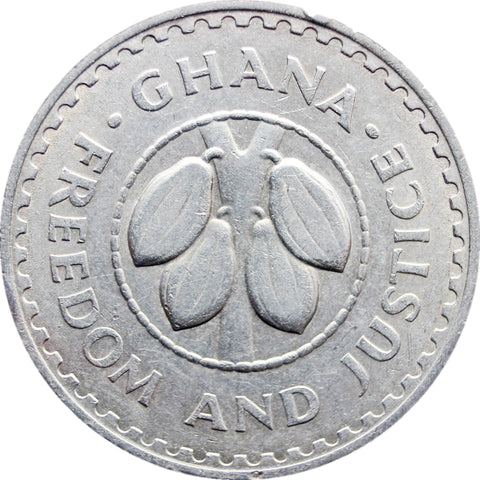 1967 20 Pesewas Ghana Coin