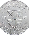 1967 20 Pesewas Ghana Coin