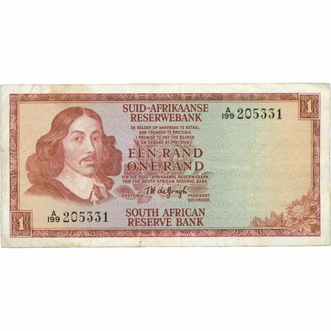 1967 South Africa 1 Rand Banknote