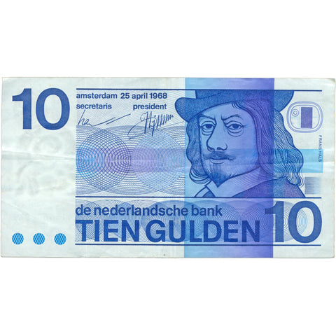 1968 Netherlands 10 Gulden Banknote