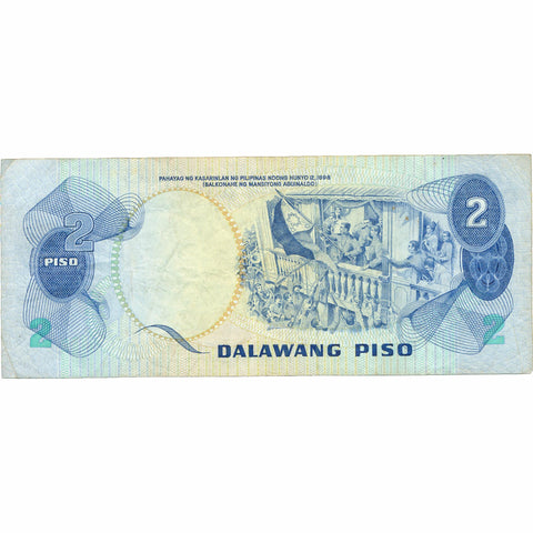 1970 Philippines 2 Piso Banknote