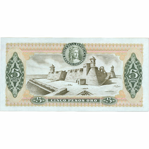 1980 Colombia 5 Pesos Oro Banknote