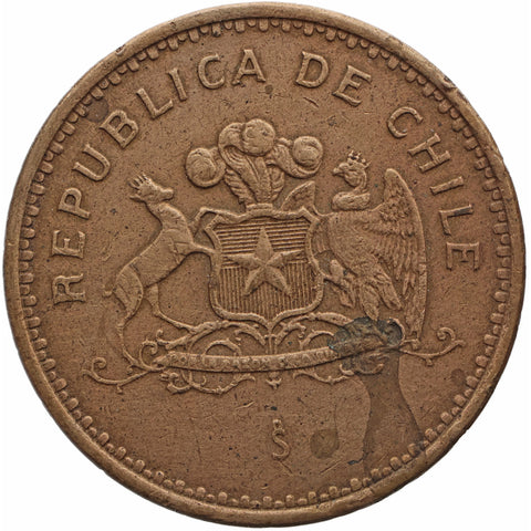 1987 100 Pesos Chile Coin Santiago Mint