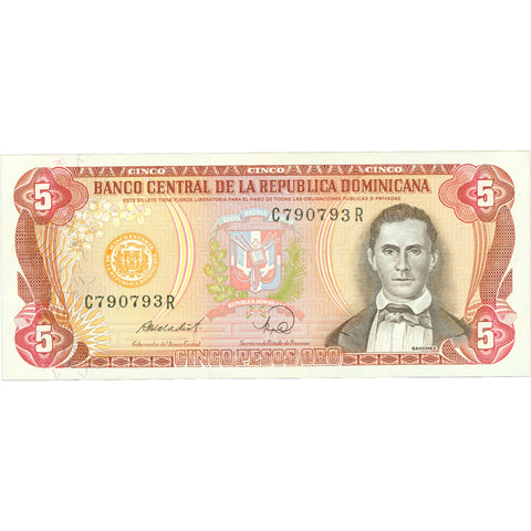 1988 Dominican Republic 5 Pesos Oro Banknote