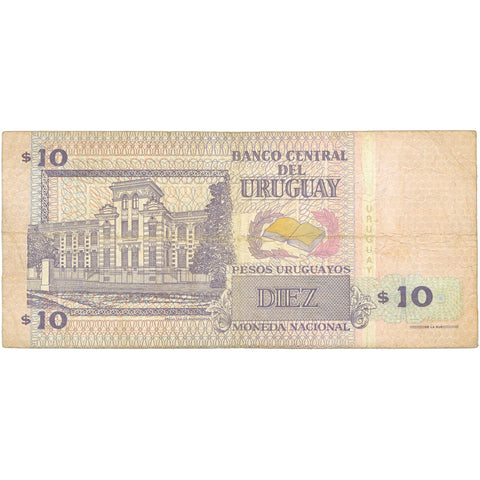 1988 Uruguay 10 Pesos Banknote