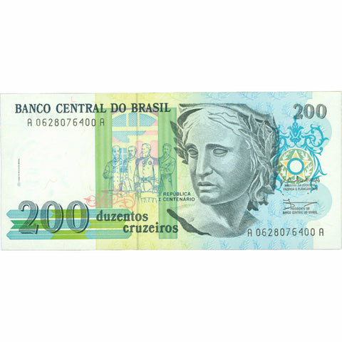 1990 Brazil 200 Cruzeiros Banknote