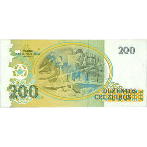 1990 Brazil 200 Cruzeiros Banknote