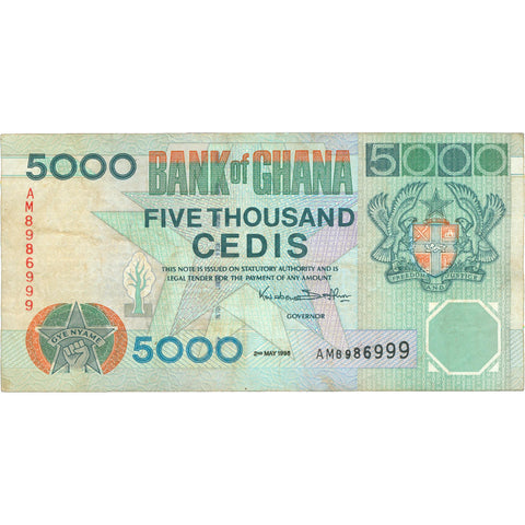 1998 Ghana 5000 Cedis Banknote