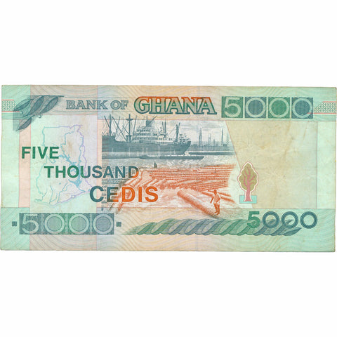 1998 Ghana 5000 Cedis Banknote