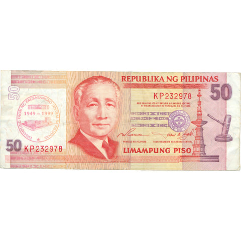 1999 Philippines 50 Piso Banknote