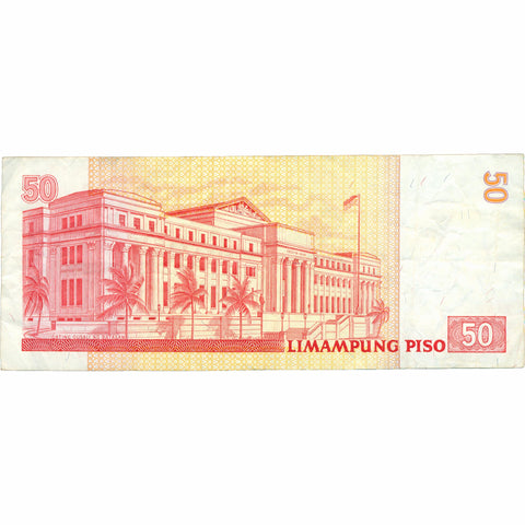 1999 Philippines 50 Piso Banknote