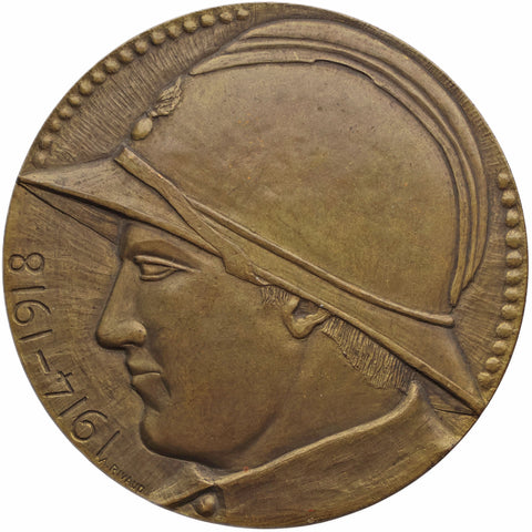 1918 World War I Commemorative Medal for French Soldiers