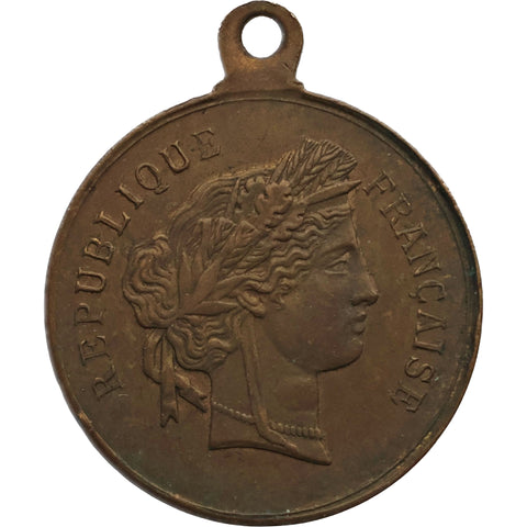 1879 French Republic - Grand Concours de Musique in Choisy-le-Roi Medal