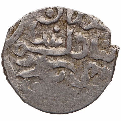 AH 807 (1405) Golden Horde Dirham Shadi beg Coin Mongol Empire