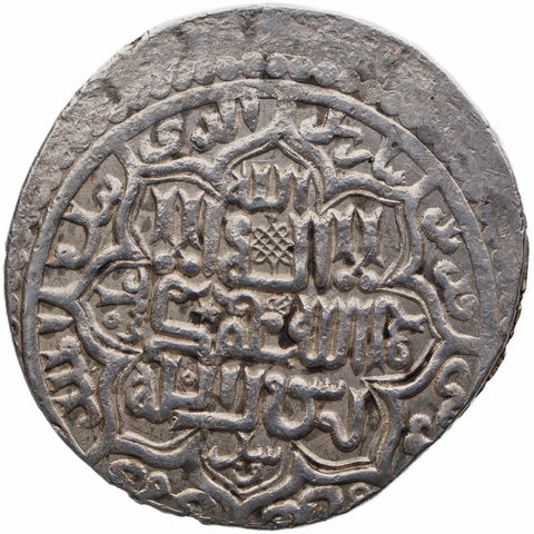 AH 717 (1317-1318) Mongols Ilkhanids Abu Sa'id, 2 Dirhams Type B