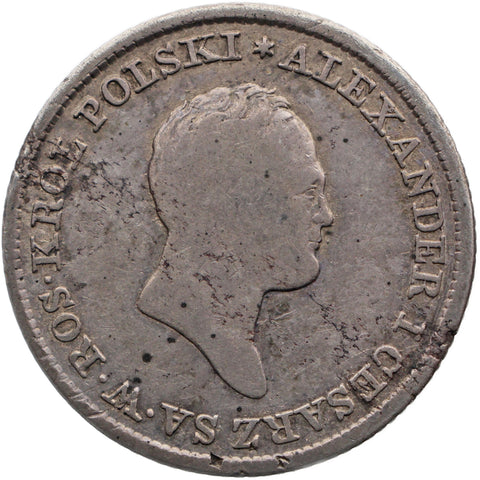 1822 IB 1 Zloty Polski Russian Polan Coin Aleksandr I