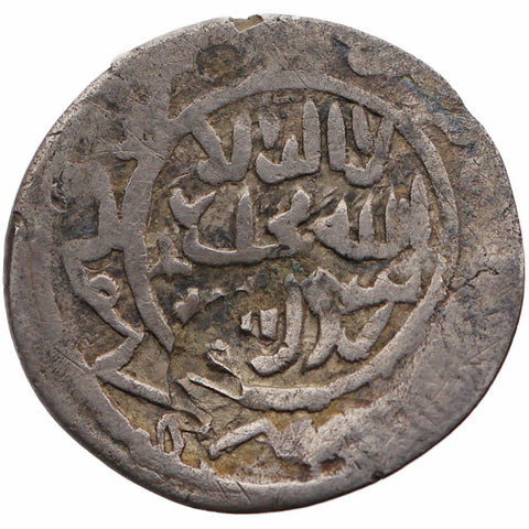 AH 720 (1320) Mongol Empire Coin Dirham Muhammad Uzbek Countermarked Golden Horde