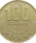 2006 Costa Rica 100 Colones Coin