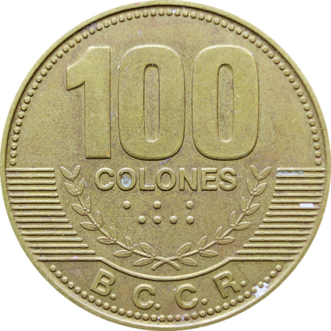 2006 Costa Rica 100 Colones Coin